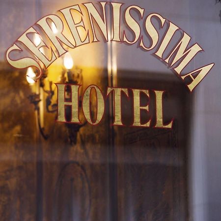 Hotel Serenissima Венеція Екстер'єр фото